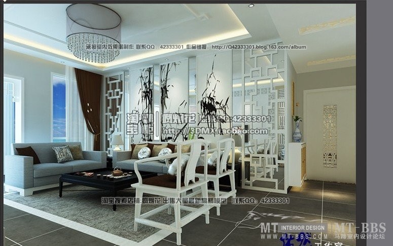 室内设计2012中式模型_10【售模接图Q42333301】.jpg