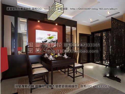 室内设计2012中式模型_12-4【售模接图Q42333301】.jpg