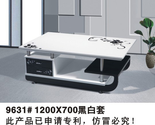 现代风格家具图片_现代家具 (703).jpg