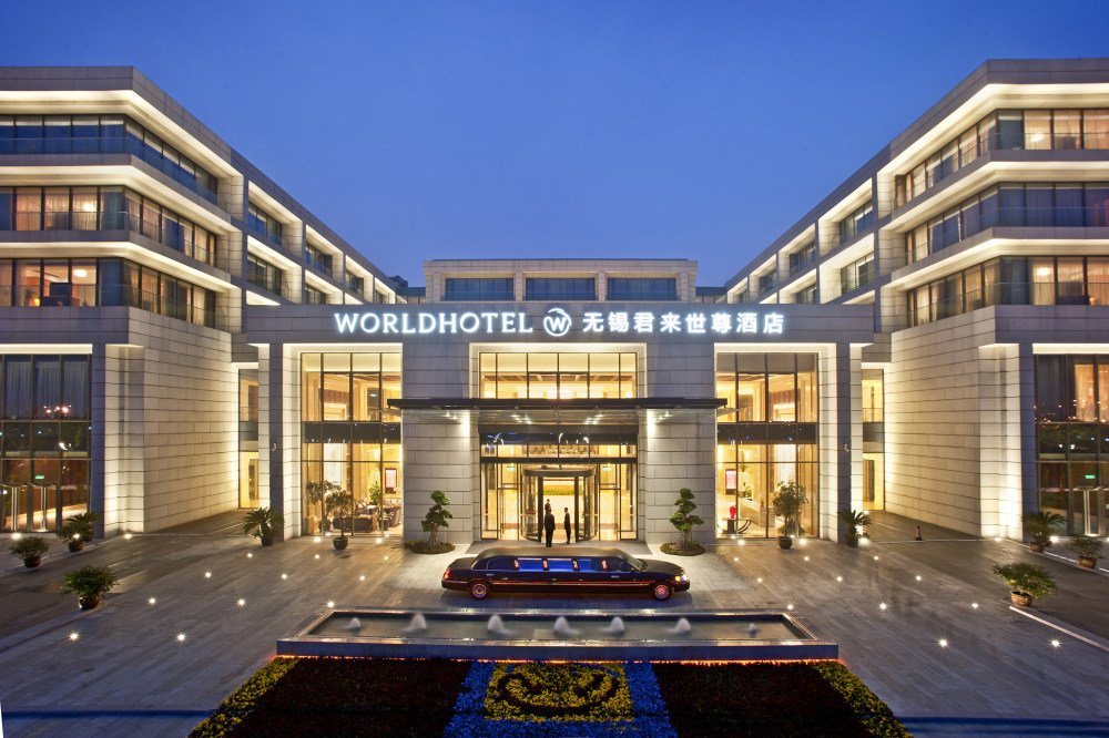 无锡君来至尊酒店 - Worldhotel Grand Juna Wuxi 『HD』_47177949-H1-Exterior_Hotel.jpg