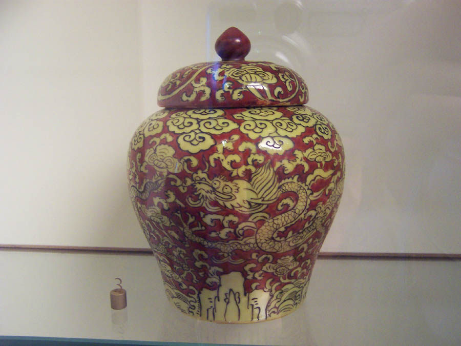 法国吉美博物馆的中国瓷器_法国吉美博物馆的中国瓷器 (116).jpg