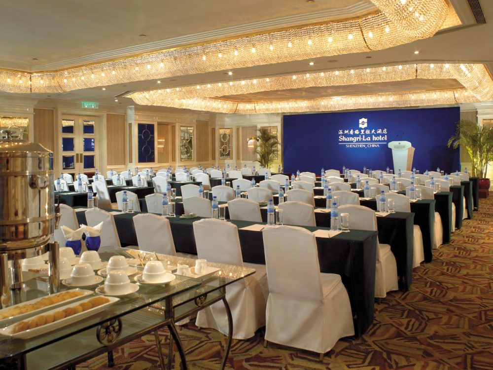 深圳香格里拉大酒店(官方摄影) Shangri-La Hotel Shenzhen_(AB) 09m011h - Guangzhou Room - Meeting Set-up.jpg