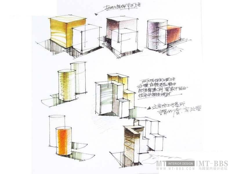 庐山特训营手绘资料_呵，从线条到单体、到组合、到效果图；从黑白线稿到色稿。.jpg