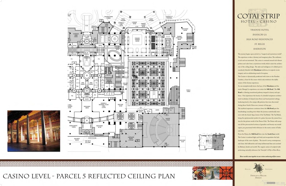 DMD-澳門金沙赌场二期香格里拉大酒店方案20060706_Presentation-06JULY06_Page_026.jpg