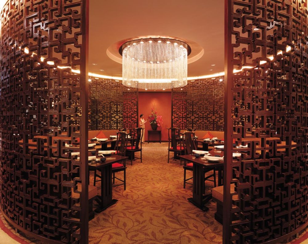 马尼拉艾莎香格里拉大酒店 Edsa Shangri-La_(N)25f027h - Summer Palace.jpg
