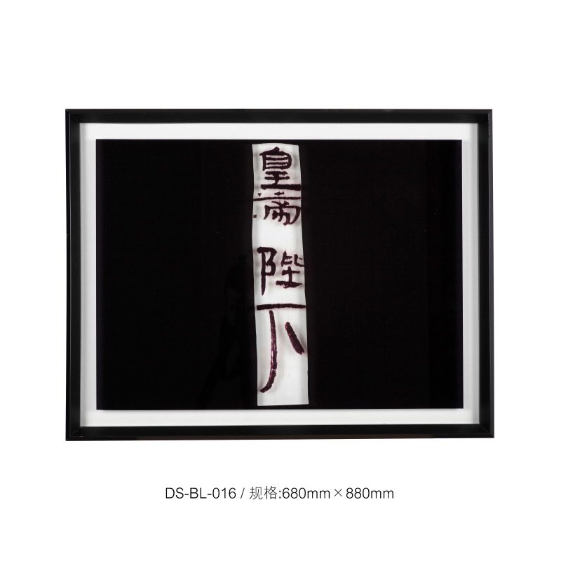 DS-BL-016（980元） 680x880mm.JPG