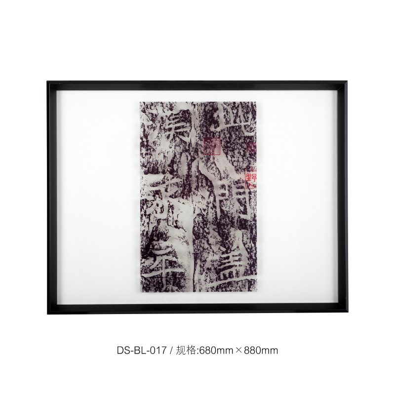 DS-BL-017（980元） 680x880mm.JPG