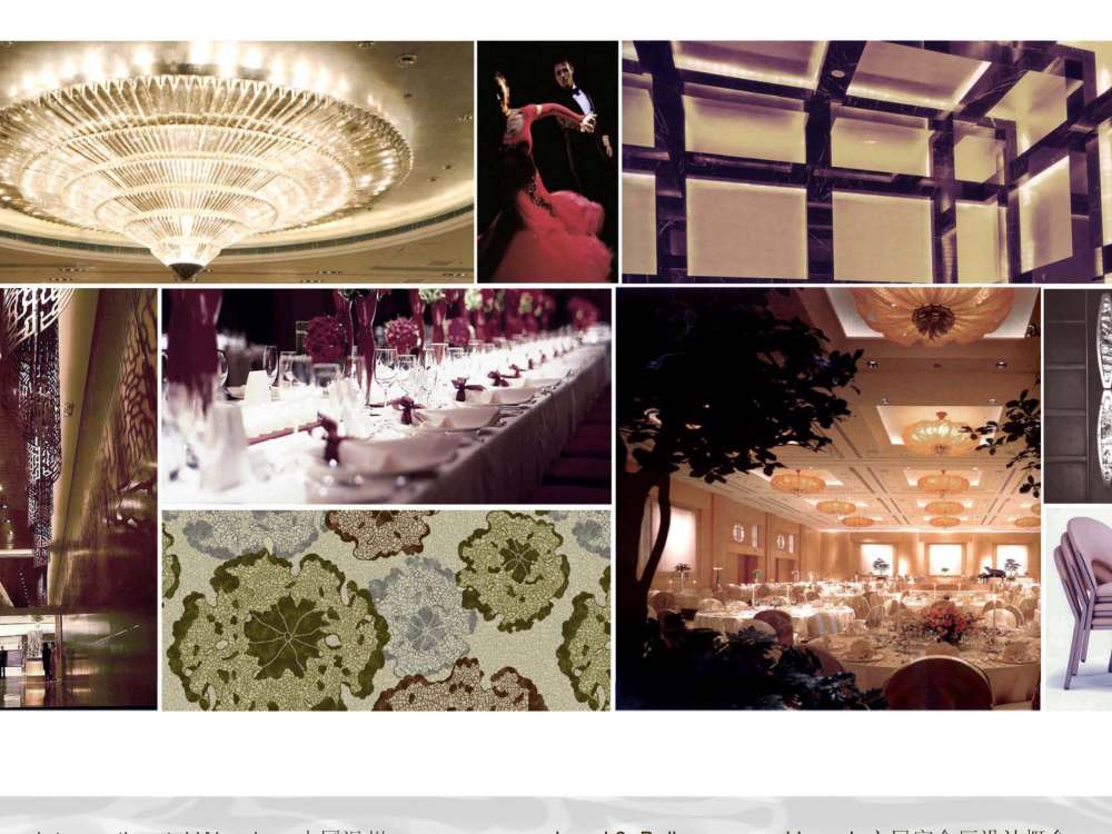 HBA--温州洲际酒店方案设计20080305_方案_页面_19.jpg