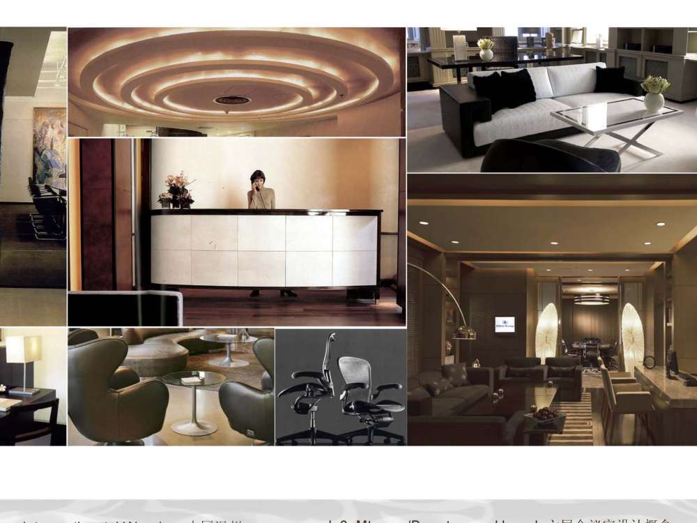 HBA--温州洲际酒店方案设计20080305_方案_页面_22.jpg