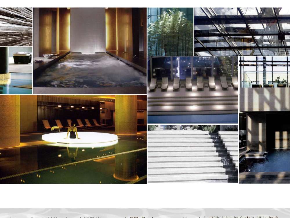 HBA--温州洲际酒店方案设计20080305_方案_页面_29.jpg