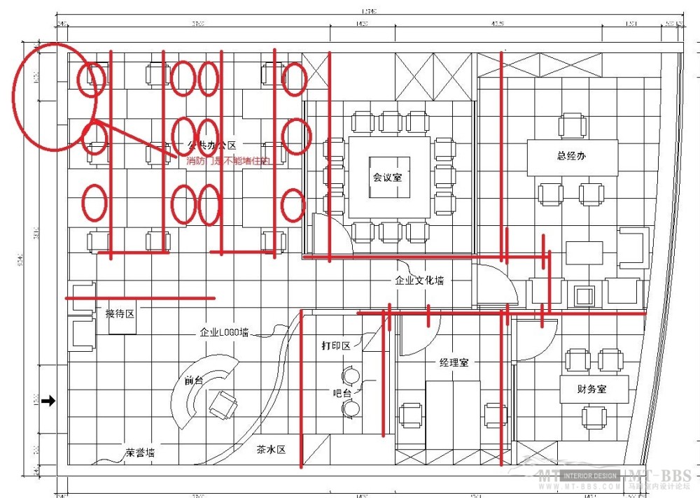 110方办公空间，要隔出五间独立办公室，螺丝壳里做道场。_未命名3而而额.jpg