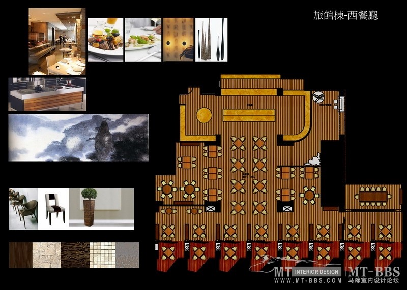 陈俊豪--台灣宜蘭喜來登國際渡假旅館概念方案+深化方案_щ紇15_resize.JPG