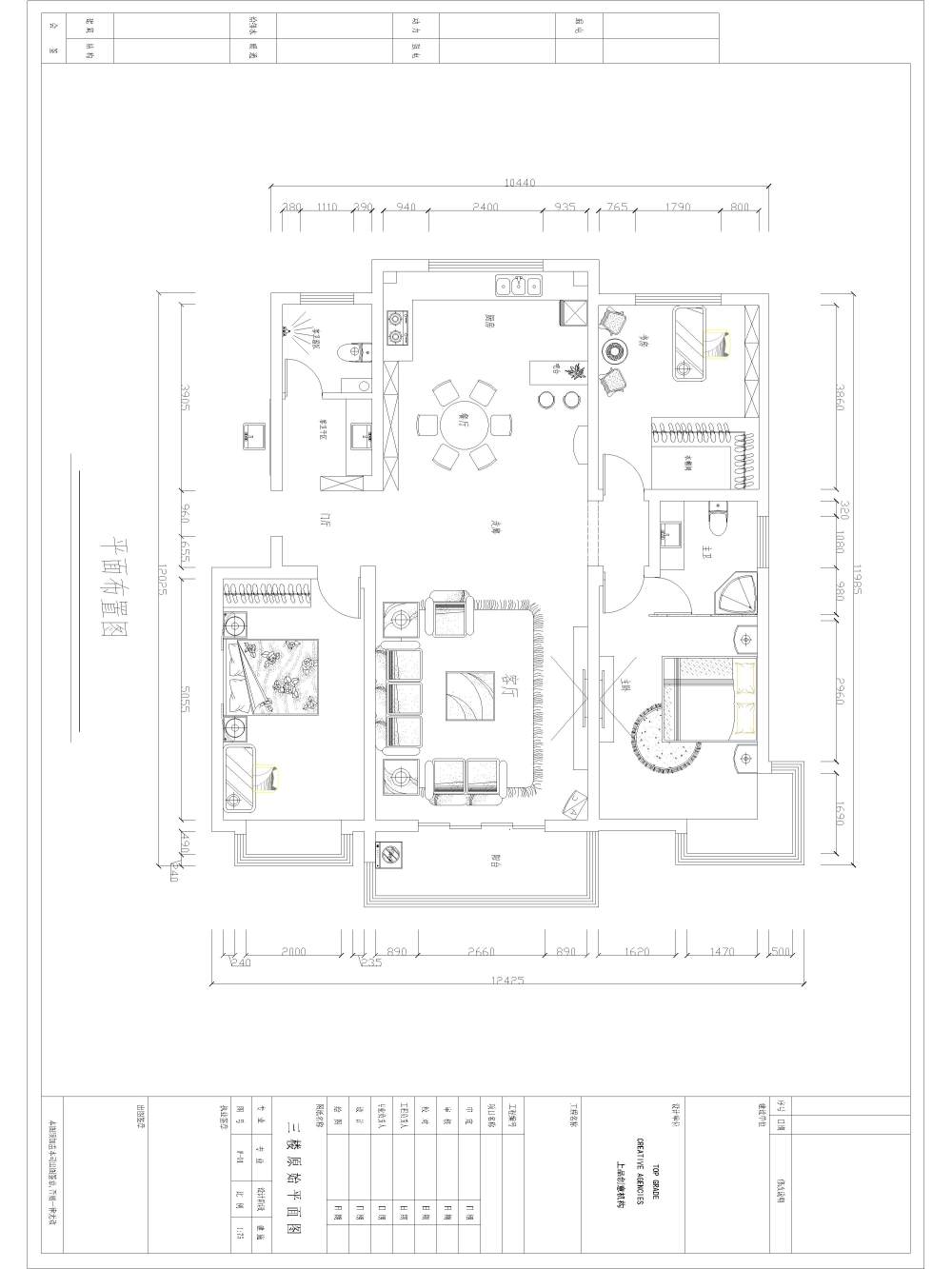 新作的方案，求P，希望大师指点_Drawing1-Model.jpg