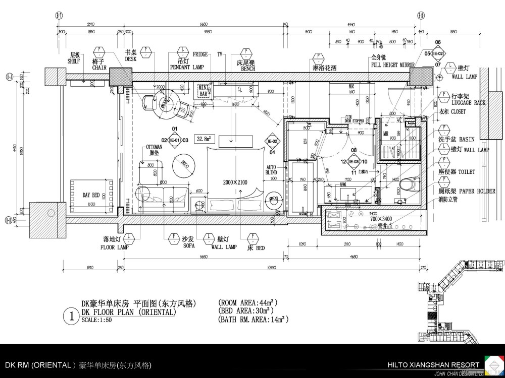 陈俊豪(JCDL)--宁波象山希尔顿度假酒店样板房概念方案20120312_幻灯片33.JPG