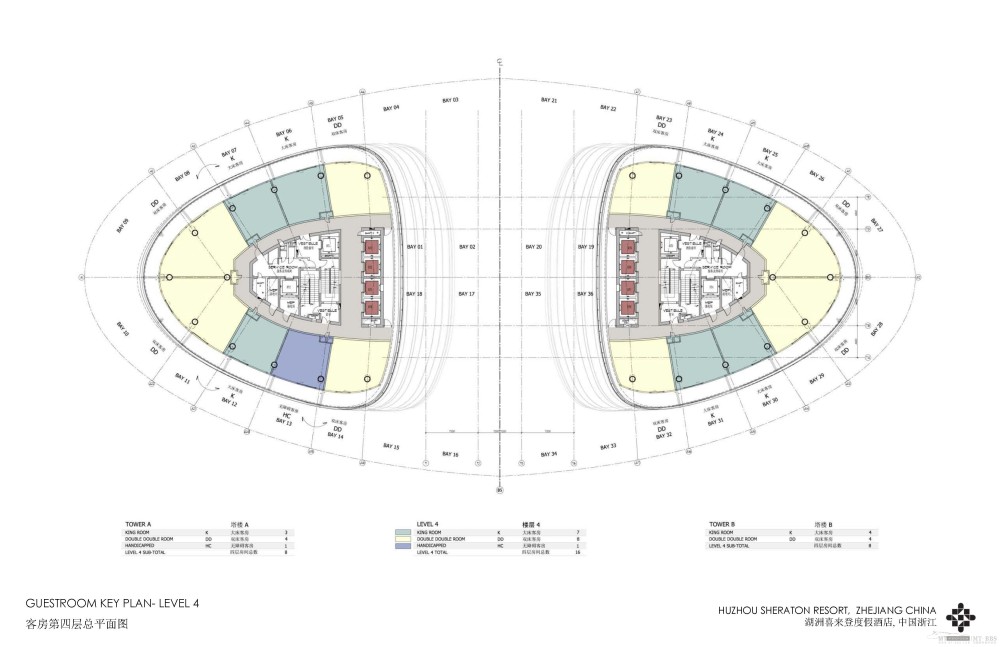 HBA--浙江湖州喜来登酒店方案设计20110616_Sheraton Huzhou_Page_62.jpg
