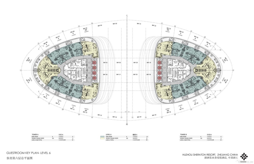 HBA--浙江湖州喜来登酒店方案设计20110616_Sheraton Huzhou_Page_64.jpg