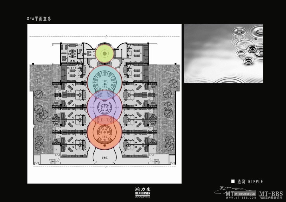 瀚力生（美国）--陵水三正半山酒店概念设计_406 夜总会 Plan.jpg