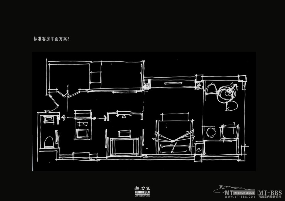 瀚力生（美国）--陵水三正半山酒店概念设计_632 guestroom 3 Plan.jpg