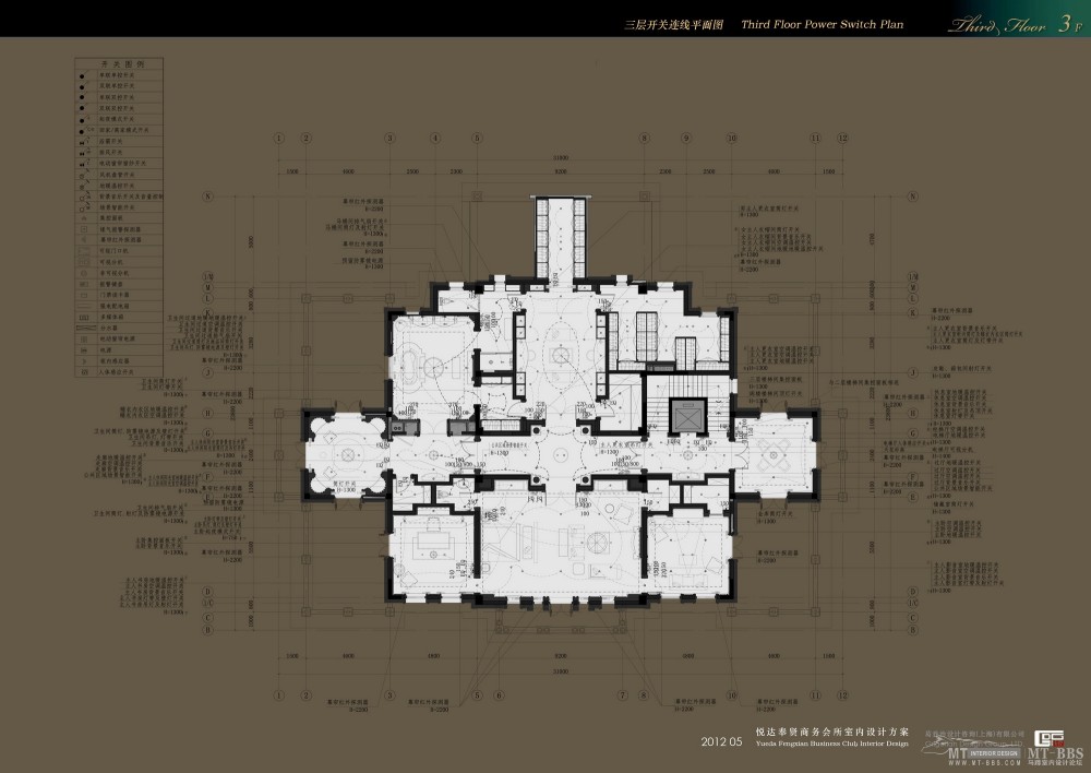 葛乔治--悦达奉贤商务会所概念设计201205_C03 Third Floor Power Switch Plan.jpg