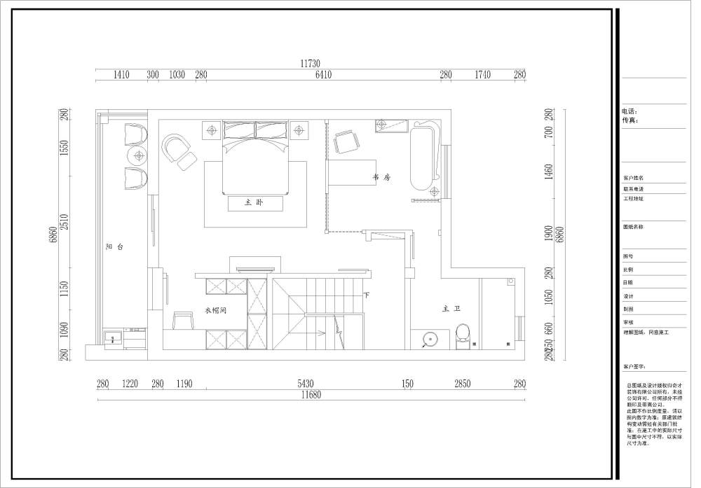 3层连体别墅。刚做好的方案。大家指点指点_棕榈苑-Model32.jpg