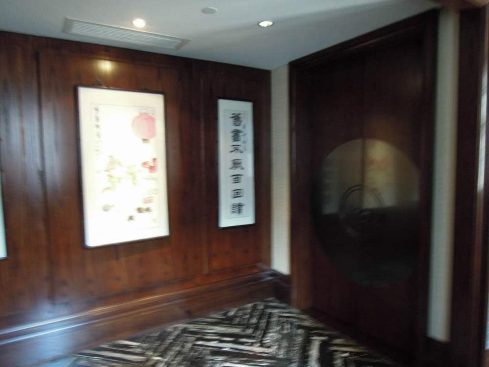 上海华尔道夫酒店(The Waldorf Astoria OnTheBund)(HBA)10.9第10页更新_调整大小 DSCN5366.JPG