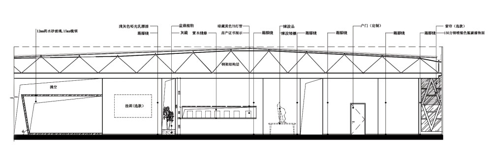 被折盒子造型方案.jpg