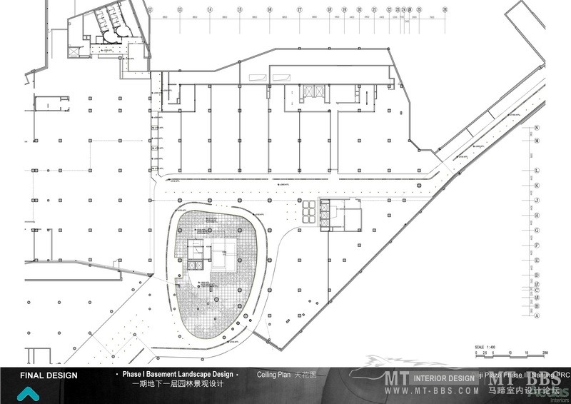 Aedas凯达--南京德基广场二期方案概念设计（完成...）_德基广场20100903-draft_页面_092_调整大小.jpg