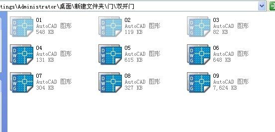 个人收集--各种门节点大样_03.jpg