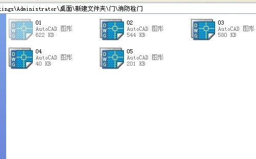 个人收集--各种门节点大样_04.jpg