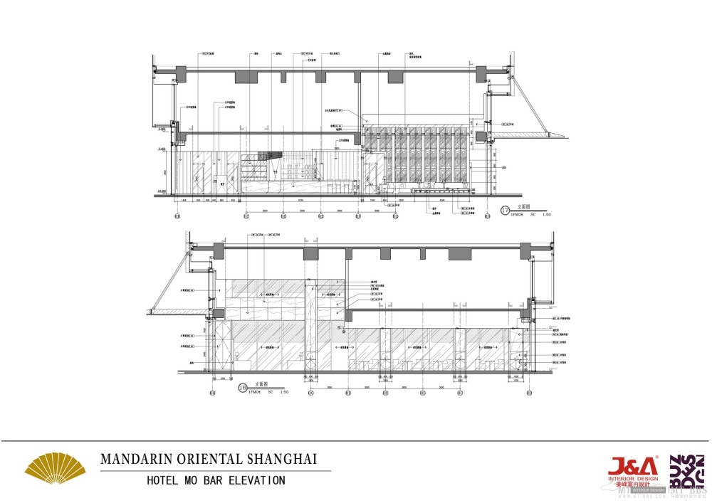 J&A+BUZ DESIGN--上海文华东方酒店公区方案设计_18_HOTEL MO BAR ELEVATION_缩小大小.jpg