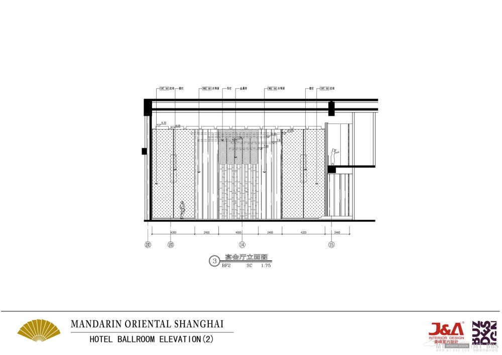 J&A+BUZ DESIGN--上海文华东方酒店公区方案设计_60_HOTEL BALLROOM ELEVATION(2)_缩小大小.jpg