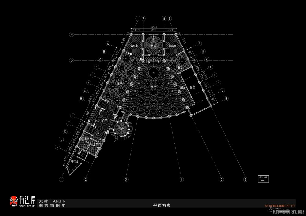 MO ATELIER SZETO--俏江南天津李吉甫旧宅方案20100919_20100919_页面_012_resize.jpg