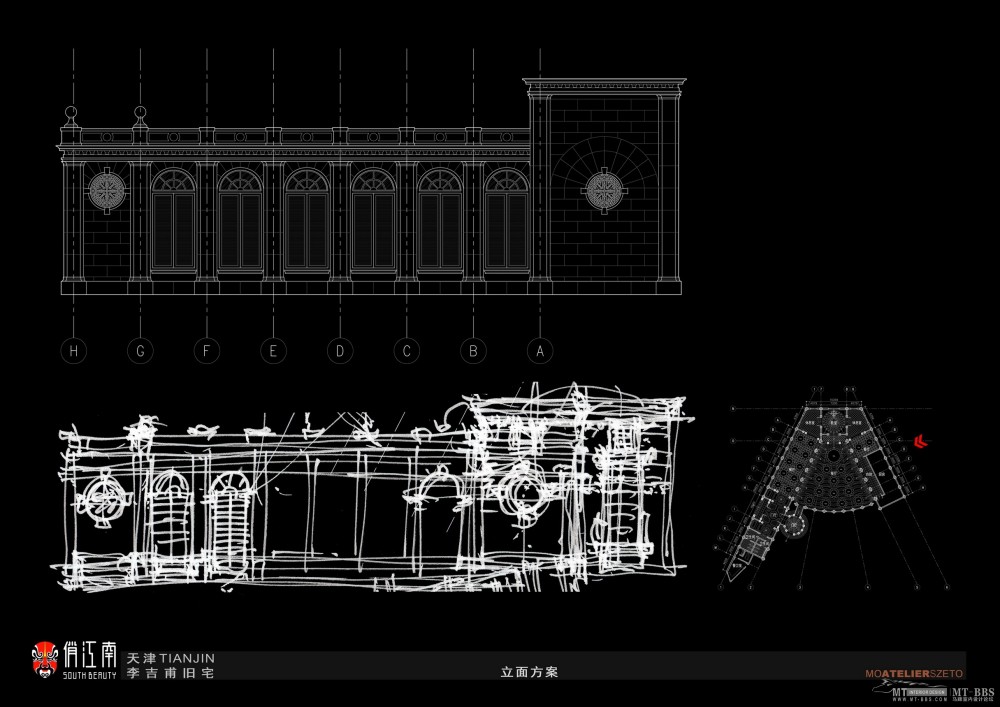 MO ATELIER SZETO--俏江南天津李吉甫旧宅方案20100919_20100919_页面_016_resize.jpg