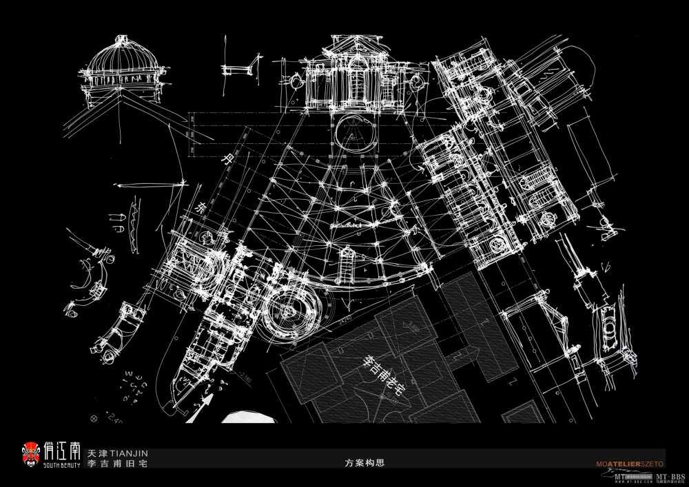 MO ATELIER SZETO--俏江南天津李吉甫旧宅方案20100919_20100919_页面_011_resize.jpg