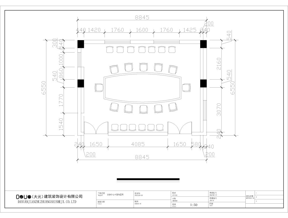 平面布置图-Model.jpg