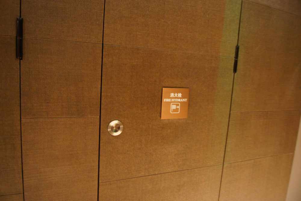 惠州皇冠假日酒店(Crowne Plaza HuiZhou Hotel )高清客房细部拍摄_DSC05219.JPG
