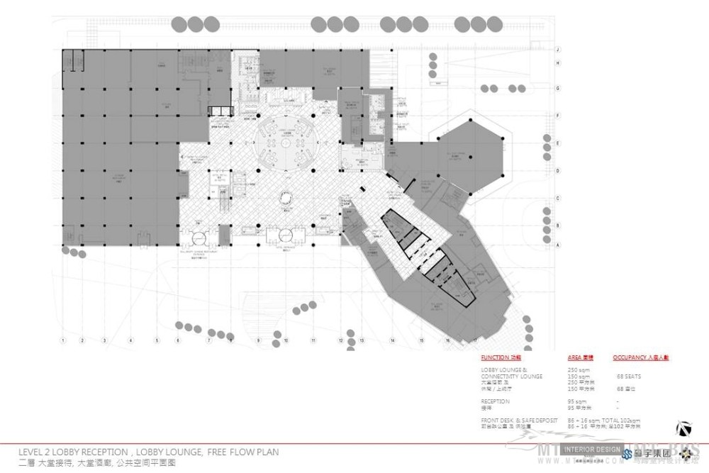 HBA--成都南湖瑞士酒店1AB&2AB阶段概念设计20120823_Slide10.JPG