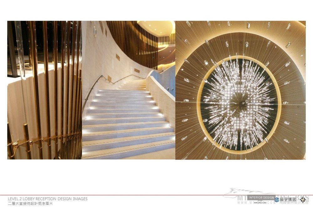 HBA--成都南湖瑞士酒店1AB&2AB阶段概念设计20120823_Slide13.JPG