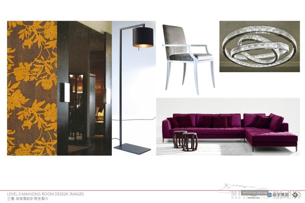 HBA--成都南湖瑞士酒店1AB&2AB阶段概念设计20120823_Slide32.JPG