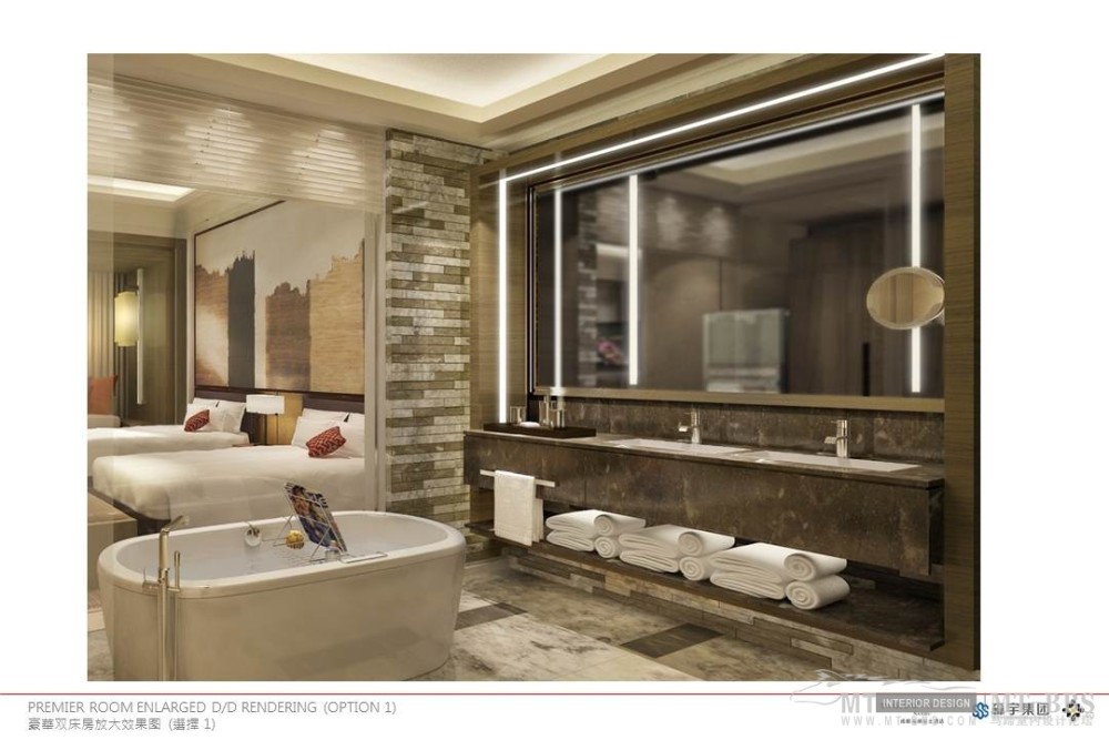 HBA--成都南湖瑞士酒店1AB&2AB阶段概念设计20120823_Slide40.JPG