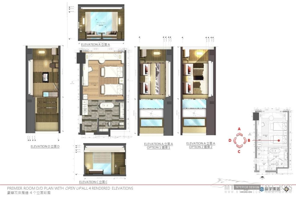 HBA--成都南湖瑞士酒店1AB&2AB阶段概念设计20120823_Slide42.JPG