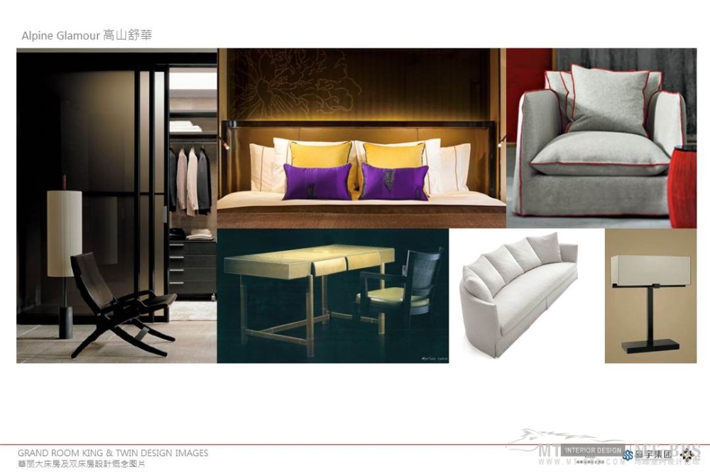 HBA--成都南湖瑞士酒店1AB&2AB阶段概念设计20120823_Slide62.JPG
