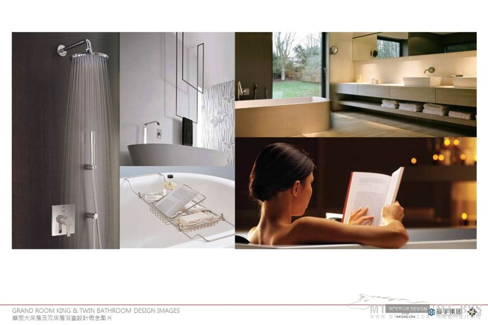 HBA--成都南湖瑞士酒店1AB&2AB阶段概念设计20120823_Slide65.JPG
