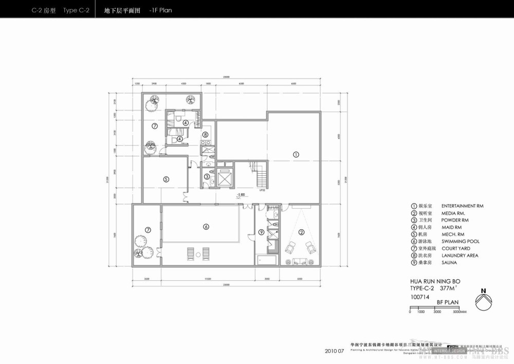 葛乔治--华润东钱湖三期_044 Contents.jpg