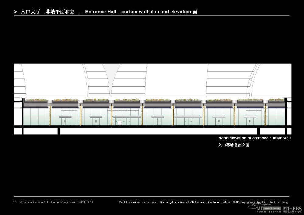 保罗安德鲁--济南省会文化艺术中心广场大剧院方案20110627_JIN-RA-CCS-PPT-2011-06-27_presentation_ID_页面_09_2.jpg