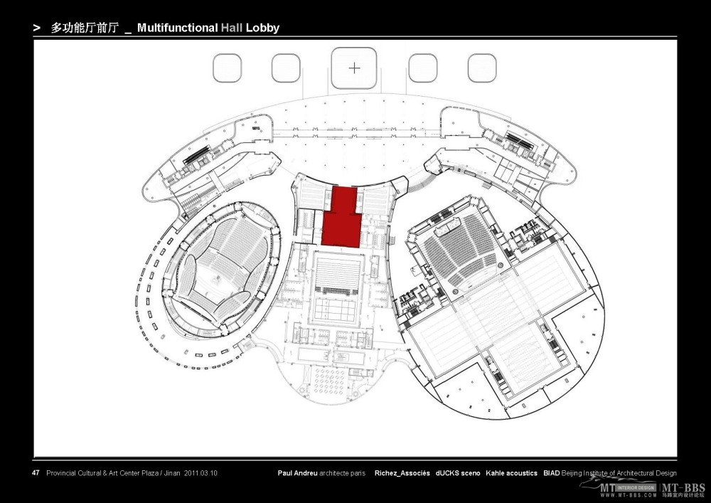 保罗安德鲁--济南省会文化艺术中心广场大剧院方案20110627_JIN-RA-CCS-PPT-2011-06-27_presentation_ID_页面_46_2.jpg