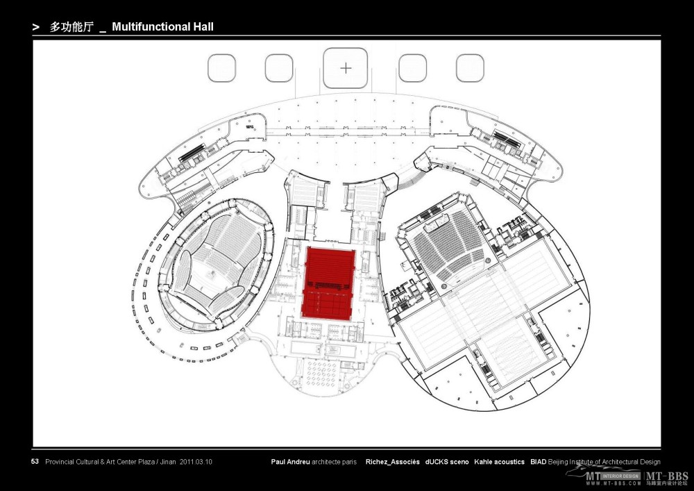 保罗安德鲁--济南省会文化艺术中心广场大剧院方案20110627_JIN-RA-CCS-PPT-2011-06-27_presentation_ID_页面_52_2.jpg