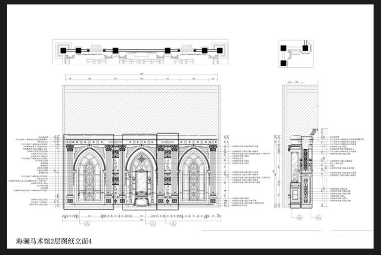 海澜国际马术俱乐部 奢华装饰_QQ截图20120827142830.jpg