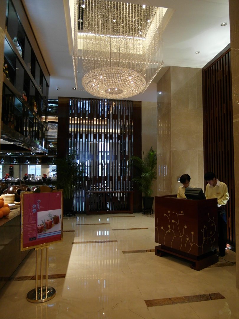 镇江万达喜来登酒店（Sheraton ZhenJiang Binhu Hotel ）_镇江万达喜来登酒店377.JPG