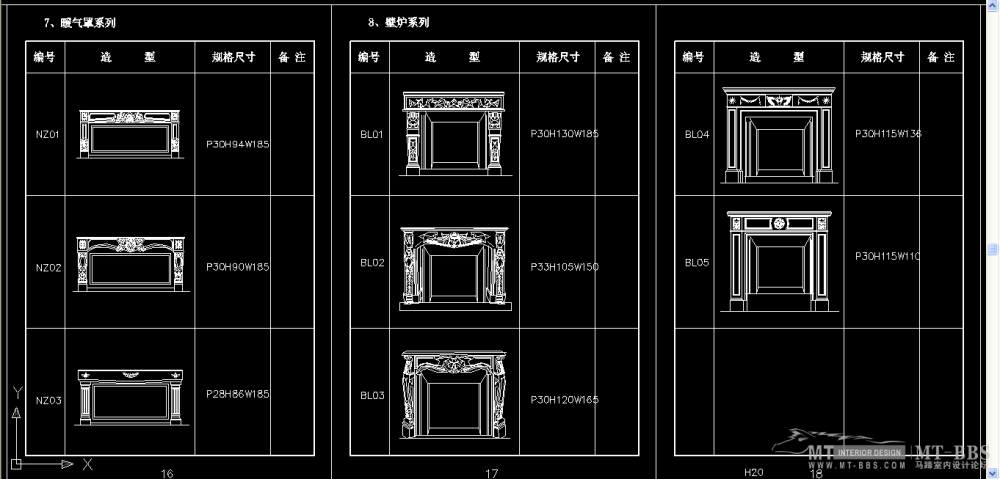 欧式构件图库总集一_QQ截图20120828221939.png